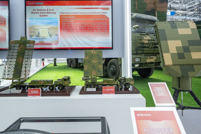 3、YLC-2E 多功能雷达_副本