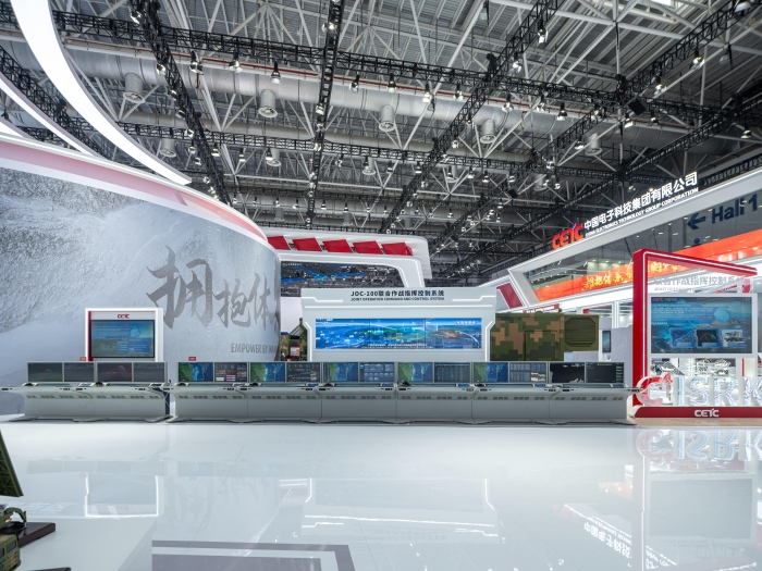 5、多域联合作战指挥控制系统_副本