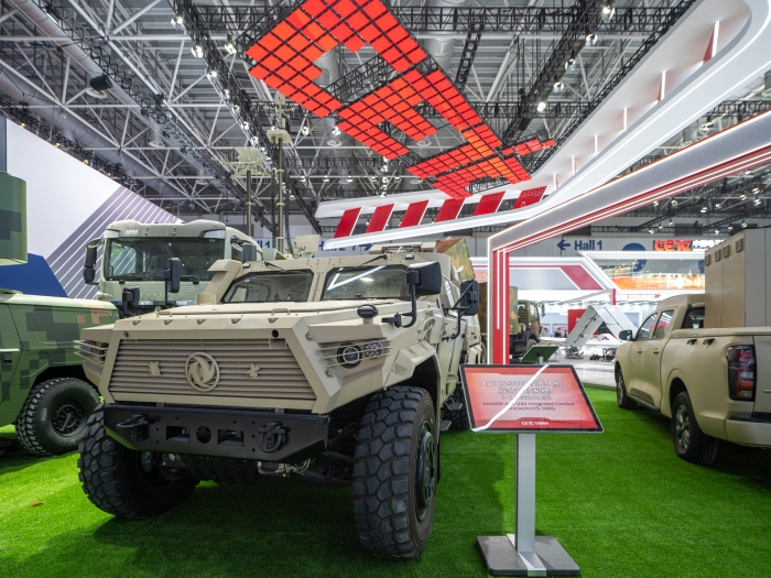 8、天穹综合反无系统_副本