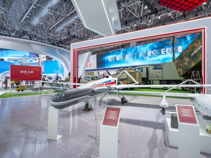 9、大中小型系列无人机_副本