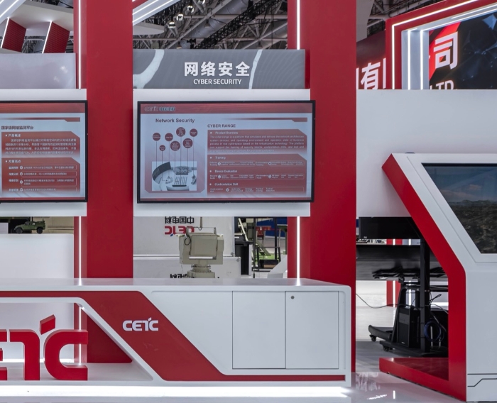 10、军事网络安全防护系统